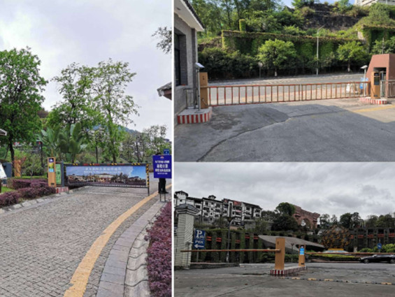 库区出入口管理系统