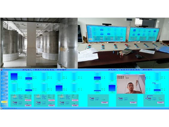 酒罐液位及定量控制系统
