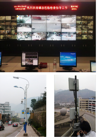 重庆自动化仪器