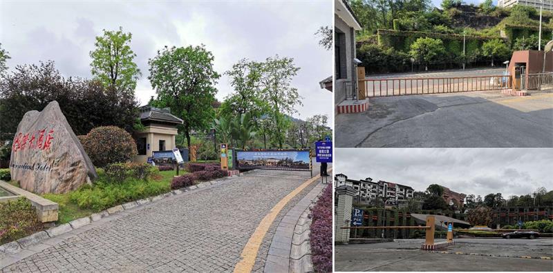 重庆自动化仪表