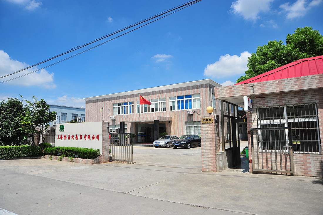 重庆自动化公司 重庆自动化公司