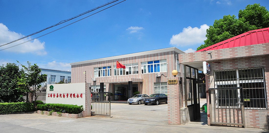 流水线技术和重叠技术的比照 流水线技术和重叠技术的比照