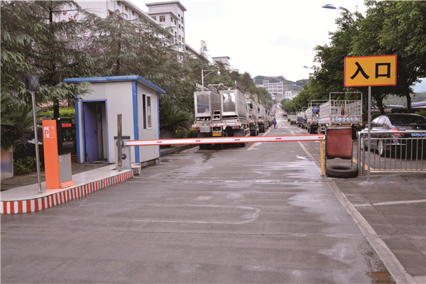 重庆自动化公司 重庆自动化公司