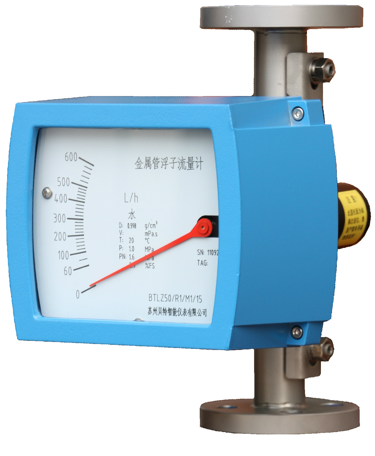 自动化仪表设备厂家.jpg 自动化仪表设备厂家.jpg